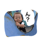 Tukasa sticker2（個別スタンプ：9）