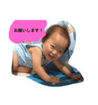 Tukasa sticker2（個別スタンプ：10）