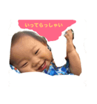 Tukasa sticker2（個別スタンプ：14）