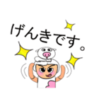 Mako.11（個別スタンプ：22）