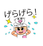 Mako.11（個別スタンプ：29）