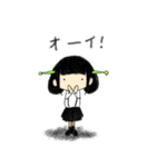 宇宙から来た転校生（個別スタンプ：33）