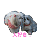 ラブリー リン 3（個別スタンプ：6）