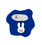 うさぴのうれしくって普通の毎日1（個別スタンプ：9）