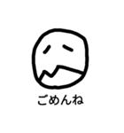 M mouth face（個別スタンプ：3）