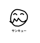 M mouth face（個別スタンプ：4）