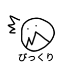M mouth face（個別スタンプ：5）