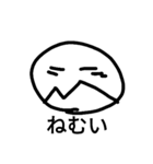 M mouth face（個別スタンプ：7）