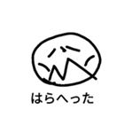 M mouth face（個別スタンプ：9）