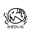 M mouth face（個別スタンプ：10）
