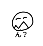 M mouth face（個別スタンプ：12）