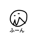M mouth face（個別スタンプ：15）