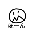 M mouth face（個別スタンプ：16）