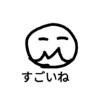 M mouth face（個別スタンプ：19）
