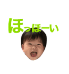 Yua is Studio！（個別スタンプ：3）