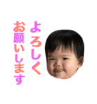 Yua is Studio！（個別スタンプ：4）