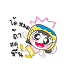 Hi！！ My name is Papee..（個別スタンプ：5）