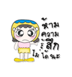 Hi！！ My name is Papee..（個別スタンプ：6）