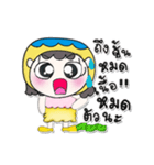 Hi！！ My name is Papee..（個別スタンプ：11）