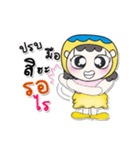 Hi！！ My name is Papee..（個別スタンプ：14）