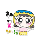 Hi！！ My name is Papee..（個別スタンプ：18）