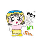 Hi！！ My name is Papee..（個別スタンプ：19）