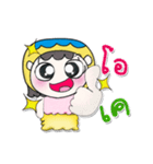 Hi！！ My name is Papee..（個別スタンプ：23）