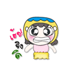 Hi！！ My name is Papee..（個別スタンプ：24）