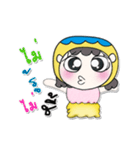 Hi！！ My name is Papee..（個別スタンプ：27）