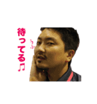 風間佑太日常あいさつ編（個別スタンプ：9）