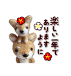 あみしばのお正月（あみくるみ柴犬）（個別スタンプ：13）