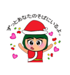 Hana.V10 Merry Christmas（個別スタンプ：2）