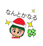 Hana.V10 Merry Christmas（個別スタンプ：4）