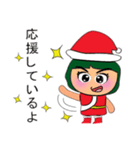 Hana.V10 Merry Christmas（個別スタンプ：5）