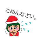 Hana.V10 Merry Christmas（個別スタンプ：11）