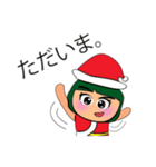 Hana.V10 Merry Christmas（個別スタンプ：12）