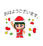 Hana.V10 Merry Christmas（個別スタンプ：16）