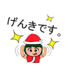 Hana.V10 Merry Christmas（個別スタンプ：20）