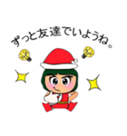 Hana.V10 Merry Christmas（個別スタンプ：21）