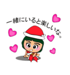 Hana.V10 Merry Christmas（個別スタンプ：22）