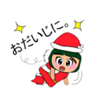 Hana.V10 Merry Christmas（個別スタンプ：25）