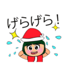 Hana.V10 Merry Christmas（個別スタンプ：27）