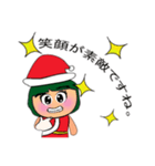 Hana.V10 Merry Christmas（個別スタンプ：28）