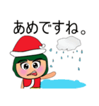 Hana.V10 Merry Christmas（個別スタンプ：34）