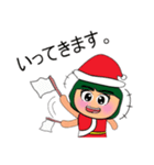 Hana.V10 Merry Christmas（個別スタンプ：35）