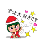 Hana.V10 Merry Christmas（個別スタンプ：40）