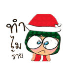 Hana. V11 Merry Christmas（個別スタンプ：2）