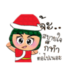 Hana. V11 Merry Christmas（個別スタンプ：5）