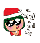 Hana. V11 Merry Christmas（個別スタンプ：7）