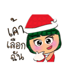 Hana. V11 Merry Christmas（個別スタンプ：12）